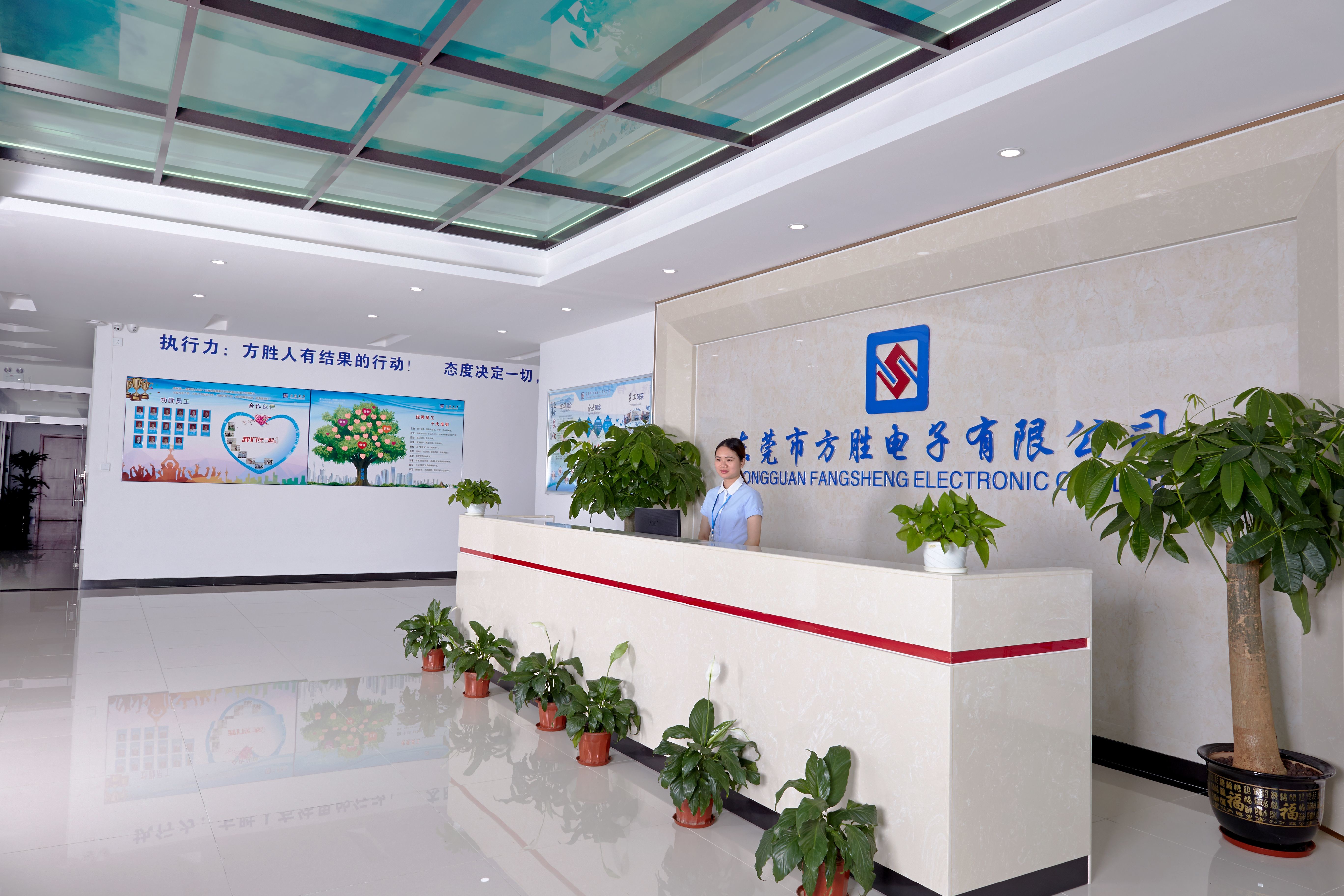 Cina HongKong Guanke Industrial Limited