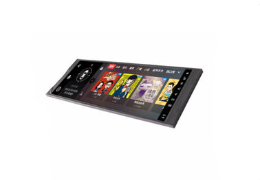 7 Inch TFT LCD Display Bar Tipe Lcd Display Module LVDS, RGB Interface Lcd