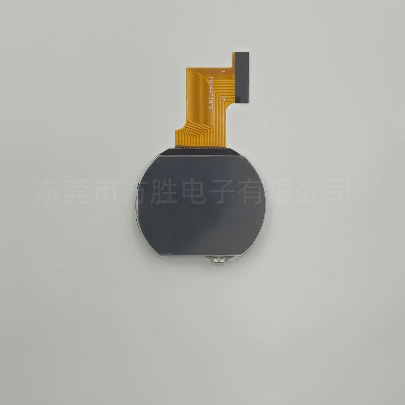 Tampilan Segmen VA Khusus untuk Termostat | Produsen Segmen Layar LCD dengan Kontras Tinggi dan Performa Stabil