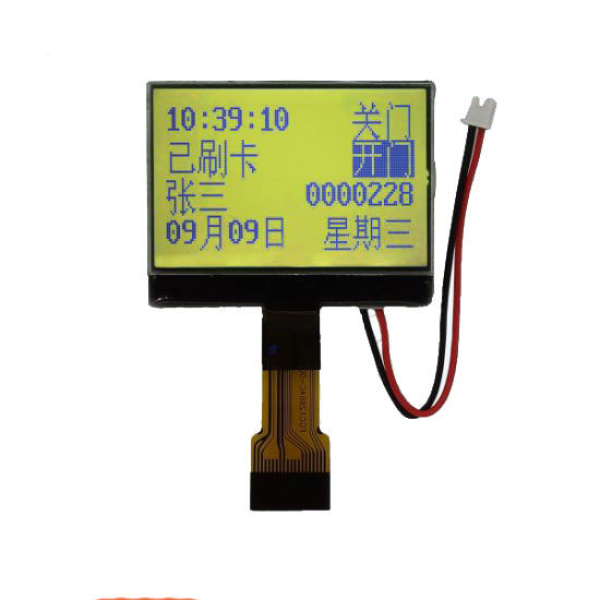 Drive Statis Layar LCD 128 X 64 Persegi, Modul Layar LCD LCM Kecil