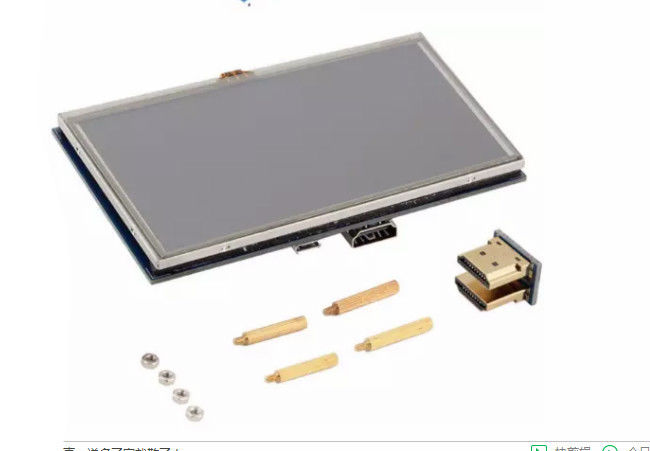 Layar Sentuh TFT Raspberry Pi 5.0 Inch, HDMI USB Interface, Layar LCD Layar Sentuh