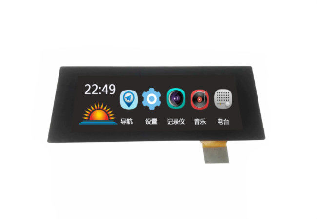 7 Inch TFT LCD Display Bar Tipe Lcd Display Module LVDS, RGB Interface Lcd