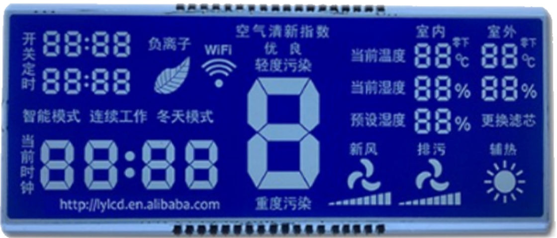 Panel Display LCD HTN 2,8 V Kustom Tujuh Segmen Kontras Tinggi LED Putih