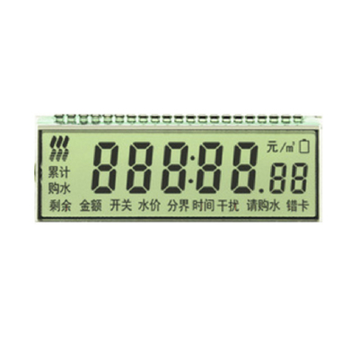 Custom Made Lcd Dot Matrix Display Module Small Size LCD Screen Entrance Guard Pemasok Lcd