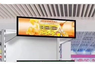 Rak Barang Layar TFT Lcd 11 Inch RGB Antarmuka 1280 * 1200 Ultra Tipis Bar Jenis Lcd Untuk Rak Supermarket