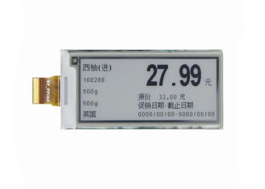 2.13 Inch Epd E - Kertas Modul Layar OLED / Tampilan Tag Harga Elektronik Dengan Ultra Wide Viewing