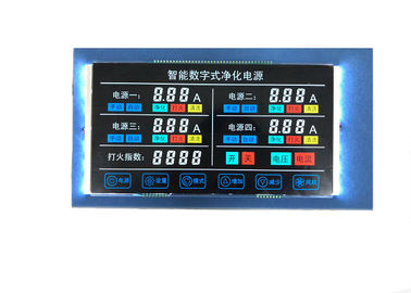 Layar LCD Industri VA 7 Segmen Modul LCD Layar Lcd Ukuran Khusus untuk Sistem Pemurnian Digital Cerdas