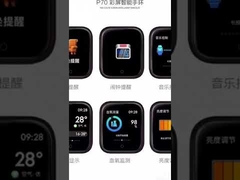 1.54 inci TFT LCD display